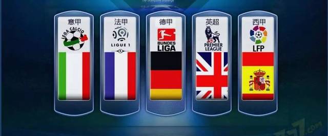 骑士将这样 骑士将这样